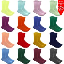 Calze eleganti uomo fine fit
