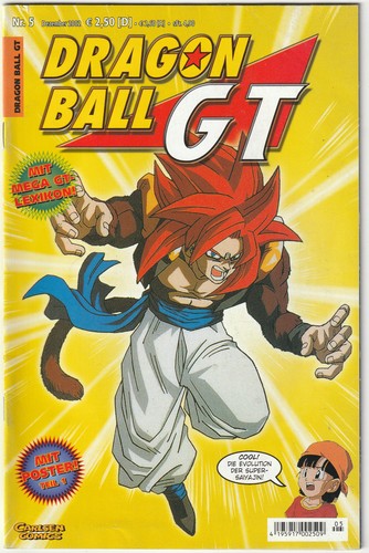 Dragon ball 5 - ✪, #5