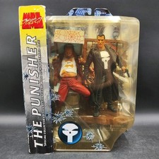 Marvel Select THE PUNISHER