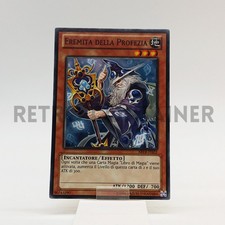 YU-GI-OH TCG Card - ABYR -