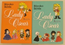 LADY OSCAR KIDS - completa -