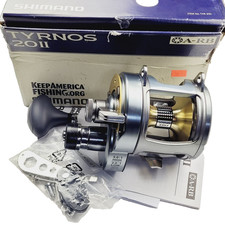 Mulinello da spinning Shimano Baitrunner 12000D nuovo in scatola aperta BTR12000D