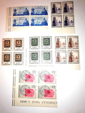 ITALIA REPUBBLLICA 1959 LOTTO
