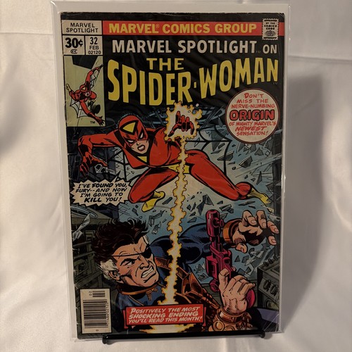 Marvel spotlight - marvel, #32