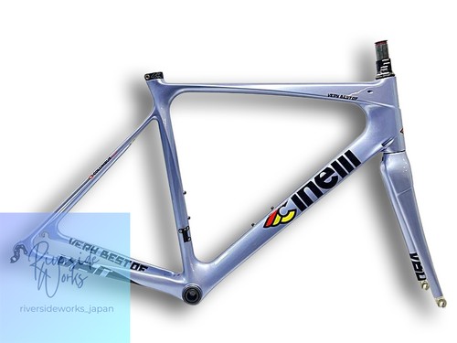 Cinelli very best road - cinelli,