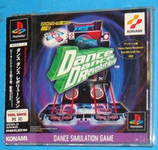 Dance revolution - dance,