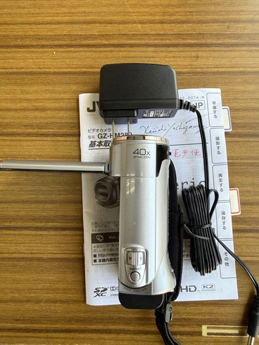 Jvc hm282 handycam - gz-hm282,