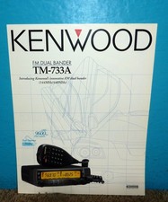 Kenwood TM-733A Brochure