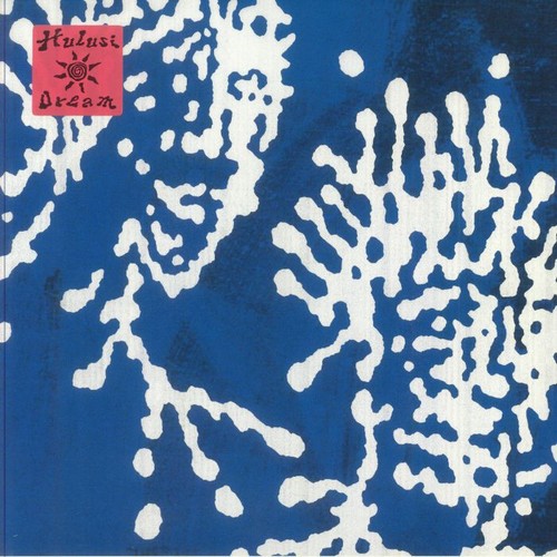 Hulusi dream - dream, (reissue)
