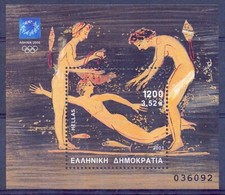 Grecia 2001 Olimpiadi di Atene