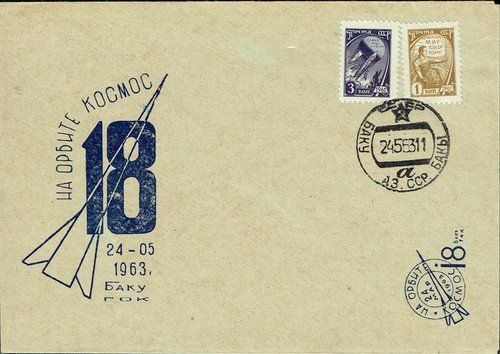 Spazio urss lancio cosmos - -,