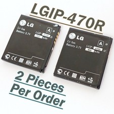 LGIP-470R Battery For LG KP500