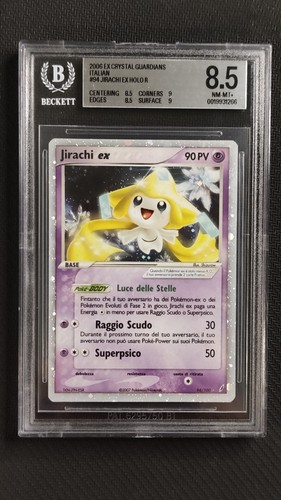 Pokémon jirachi 100 - pokémon, 94/100