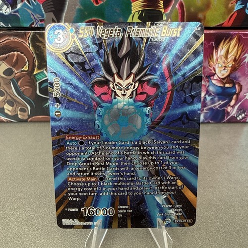 Dragon ball super tcg - dragon,