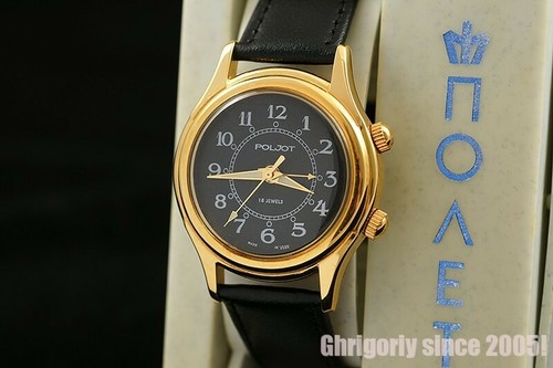 Orologio polso russo - russo, urss