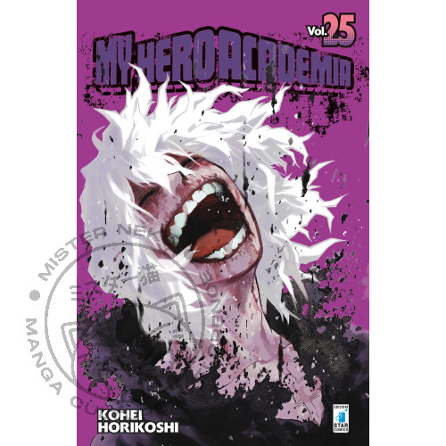 Manga hero academia - academia,