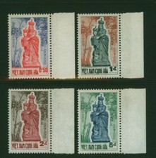 VIETNAM DEL SUD 1962 SANTUARIO DELLA MADONNA VANG  4 VALORI NUOVI MNH **  (072)