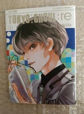 Tokyo Ghoul Re Haise Sasaki variant metallizzata JPOP