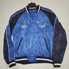 Giacca Bomber Polo Ralph