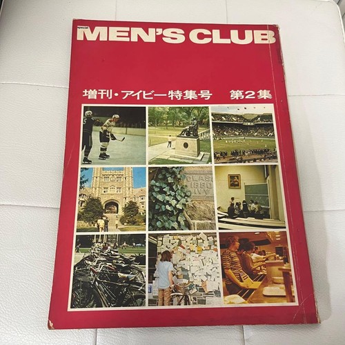 Men club ivy special - club, edition