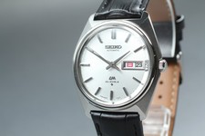 Orologio Automatico Vintage