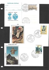 Lc4) n. 25 FDC Italia Repubblica edizione Filagrano 1999 B