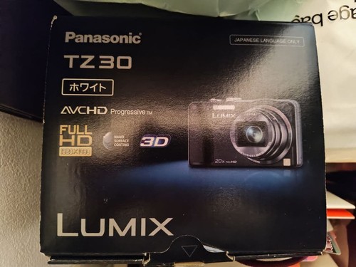 Panasonic lumix dmc tz30 - lumix,
