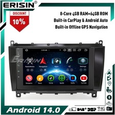 8" 64GB Android 14 Autoradio