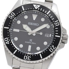 SEIKO Prospex Diver Scuba