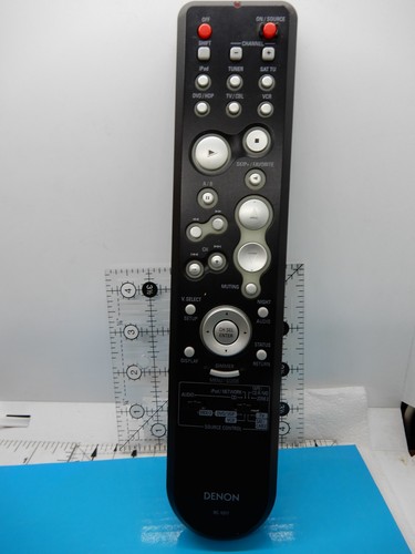 Telecomando ricevitore home - telecomando,