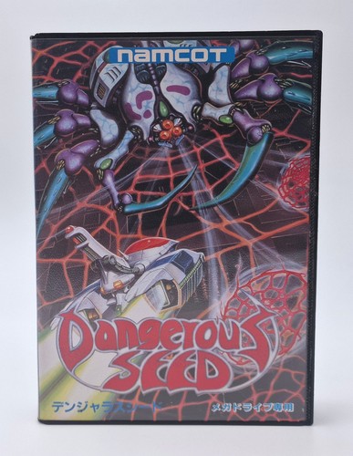 Dangerous seed sega - dangerous,