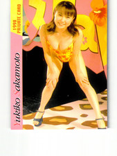 1998 Private Card Yukiko