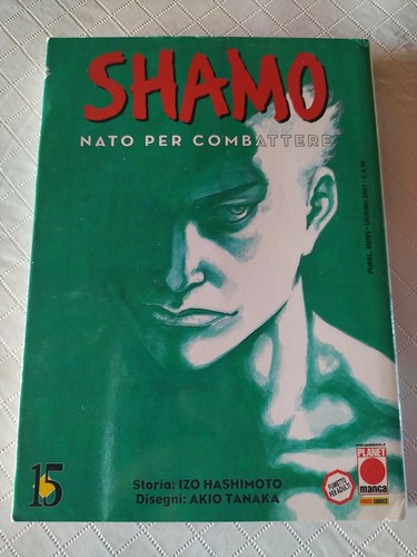 Shamo nato per combattere - per, n