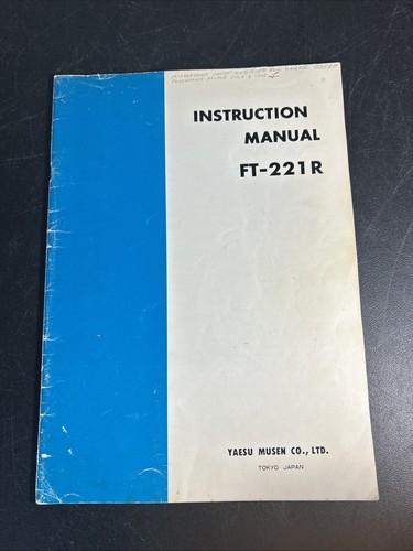 Yaesu 221r manuale - yaesu,