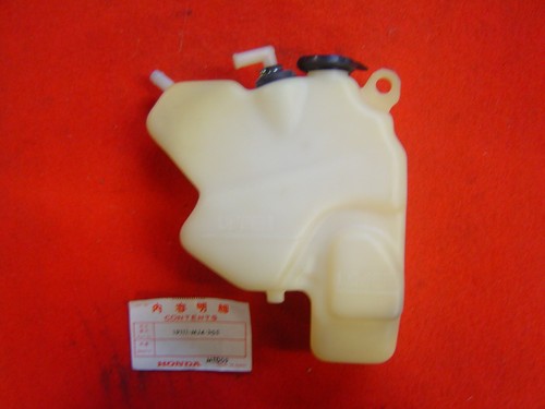Vase expansion liquide - vase, d’expansion