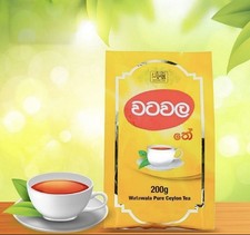 Tè Ceylon Puro 200g Tisana