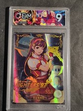 ATHENA - THE KING OF FIGHTERS - GRADED CARD 9 - NO PSA BGS - SSR - NS-2M02-020
