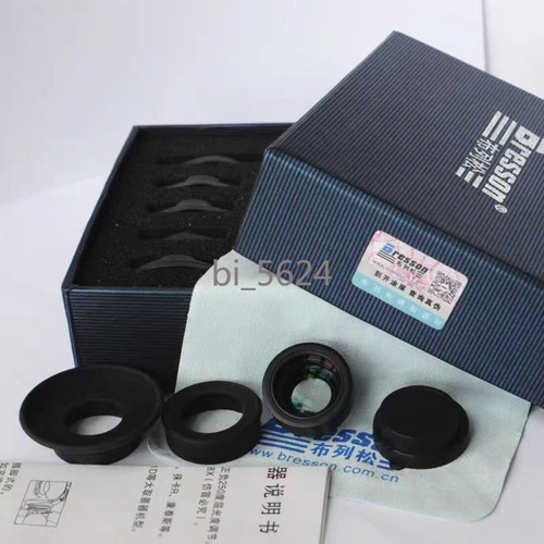 Mirino per sigma sd9 sd10 - mirino,