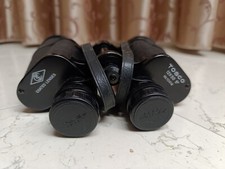 Binocolo Pentax Tosco 12 x 50 coated lenses 