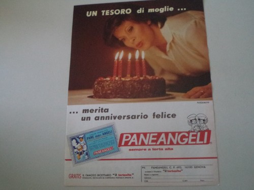 Advertising pubblicità 1981 - advertising,