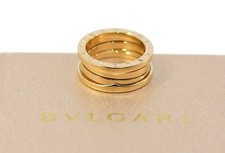 Anello Bulgari B.Zero1 In Oro Giallo 18K Taglia 54
