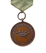 *HH* Medaglia Scolastica Liceo