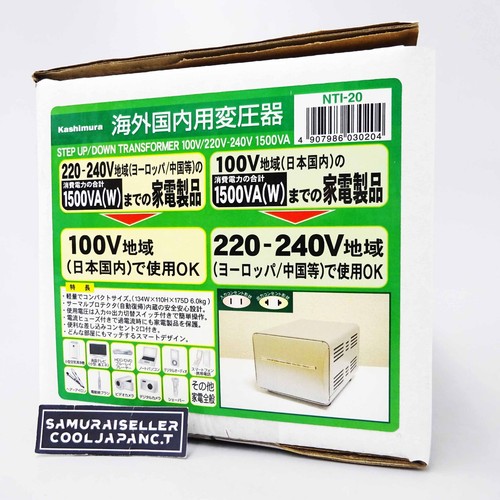 Kashimura nti convertitore - kashimura,