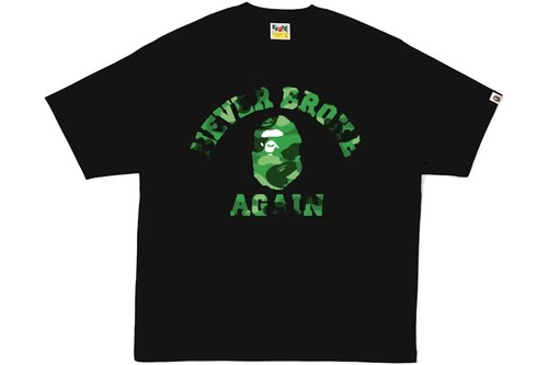 Maglietta nba youngboy bape - nba,