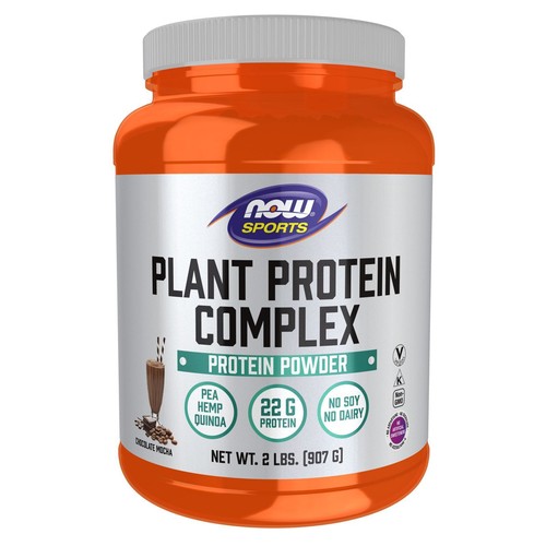Now plant protein complex - plant,