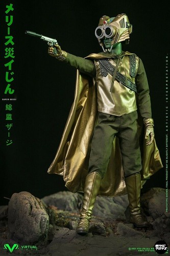 Modellino commissario vts toys - vts,