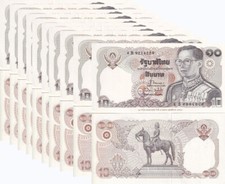 Thailandia 10 Baht ND 1995 P