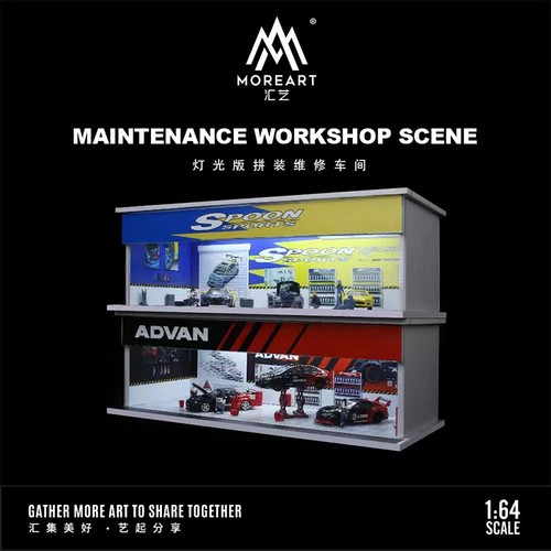Moreart assemble diorama - moreart,