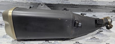 Silenziatore marmitta honda - , cb