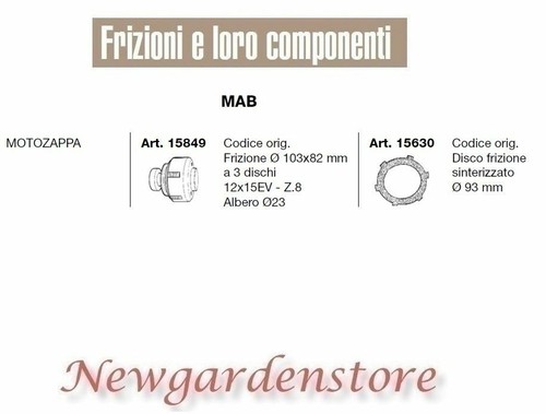 Frizione 103x82 dischi 12x15 - 103x82, 3
